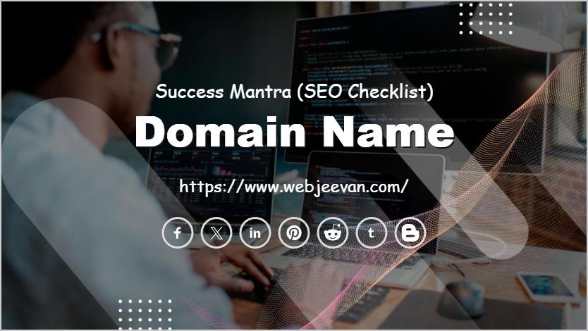Domain Name