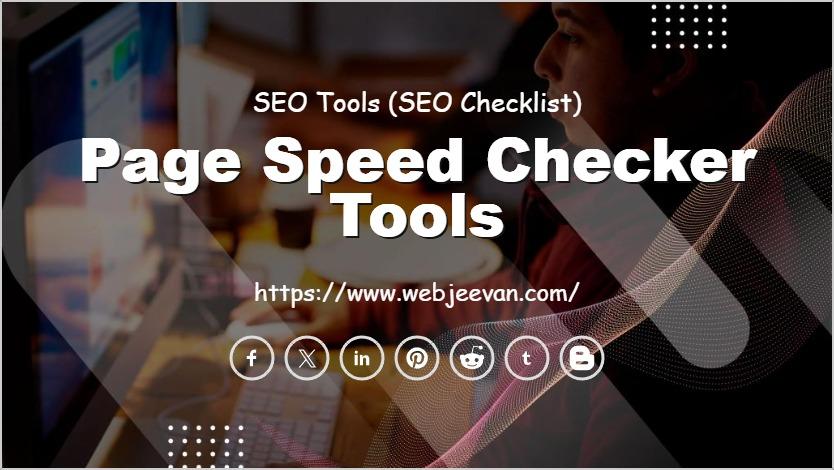 Page Speed Checker Tools
