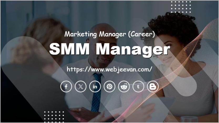 SMM Manager