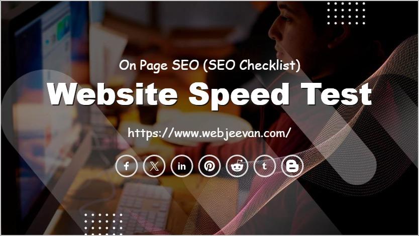 Website Speed Test